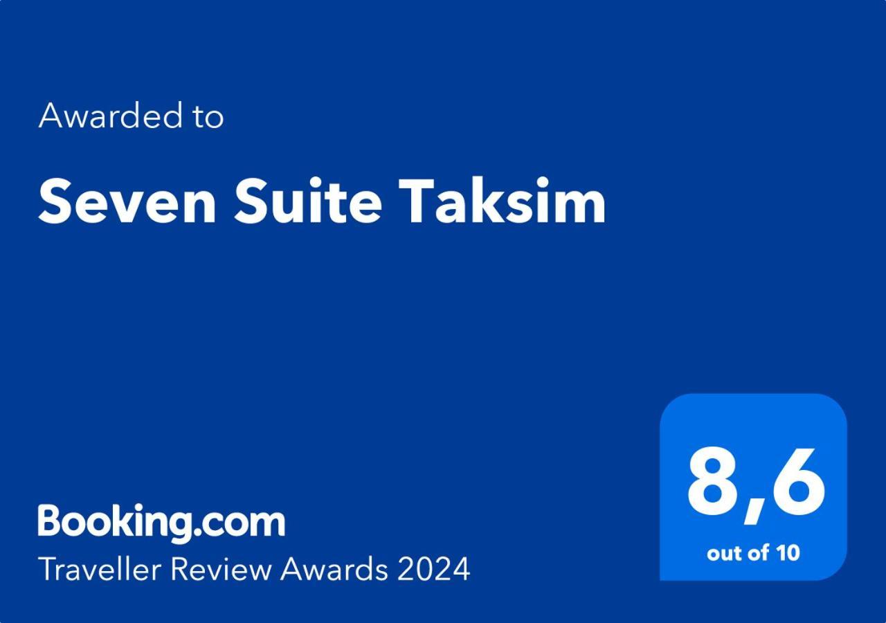 Seven Suite Taksim 伊斯坦布尔 外观 照片